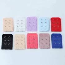 10 Bra Extender 2 Hooks Clip On Extension Strap Intimates S