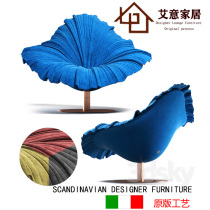 Italian light luxury fashion petal chair Nordic modern creative home balcony single sofa Net Red turn chair minimalist