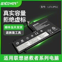 Laptop Battery for Lenovo savers Y7000 Y7000P Y530 Y540 Y730 Y740 computer L17L3PG1 L17C3