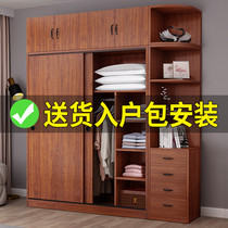 Wardrobe solid wood household bedroom removable solid wood cabinet rental room with modern simple sliding door large wardrobe