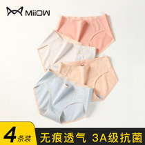  Cat people underwear womens pure cotton antibacterial mid-waist hip-lift seamless womens cotton breathable thin girl triangle shorts head