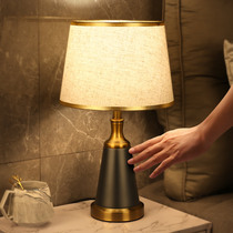 Chinese classical table lamp American light luxury Chinese style induction table lamp Typhoon bedroom dimmable touch bedside lamp