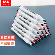 Morning light whiteboard pen erasable children non-toxic black color red and blue black board pen water marker pen white pen white pen thick head easy to wipe hundred board pen can be added ink teacher use