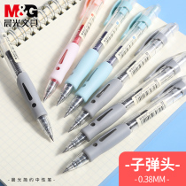 Morning light press gel pen 0 38MM student exam carbon black bullet ball water-based signature pen Teachers special office doctor prescription pen Blue red pen refill stationery wholesale