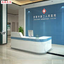 Stomatological hospital curved guide station nurse station baking paint corner table guide triage desk reception customized