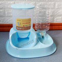 Cat Food Automatic Feeder Cat Pitcher Kennel Water Dispenser Dog Drinking Water Machine Self-Timed Pet Two-in-one Dog Food