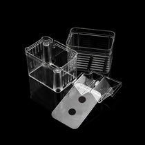 Fish eggs fish production fish tank fish tank isolation box small fish fry fish isolation box floating incubator multi-function
