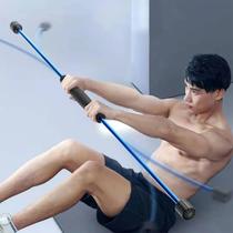 Fei Shi stick fitness multi-function training tremor elastic tremor Phyllis Fei vibration Feilis bar fat burning sports shock