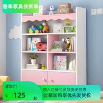Childrens reading area bookcase with door anti-dust Easy floor balcony Bedroom floating window upper shelf shelve locker