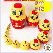 Put on the ground to pick up the Russian doll cover 10 layers of cute cartoon nets Red Toys 10 floors