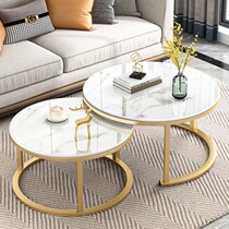 Nordic wind primary-secondary tea table small family type net red small table sub-bedroom sit-ins wind day style short table creative round