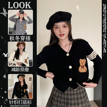 2021 New V collar Academy style black bear retro embroidery knitted sweater cardigan coat women Spring and Autumn outside