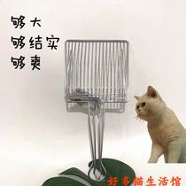 Big shovel a shovel no shovel feces artifact oversized metal cat litter shovel durable shovel cat sand shovel shovel feces