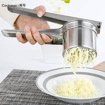 -Household large Press physical press oil press oil press pork residue machine manual juicer-