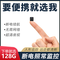 Outdoor camera Wireless wifi with mobile phone remote HD night vision outdoor 360 degree panoramic home monitor