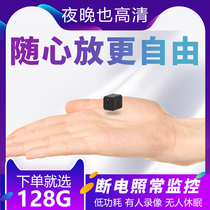 Wireless 360 degree panoramic camera wifi network Mobile phone remote outdoor HD night vision home monitor