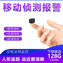 Wireless 360 degree panoramic network camera wifi with mobile phone remote HD night vision home outdoor monitor