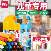 Dolei water-soluble oil painting stick does not touch hands crayons children are safe and dirty hands can be washed and hand-painted rotating