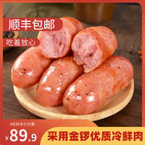 Jinluo brand authentic sausage snacks desktop new hot dog sausage