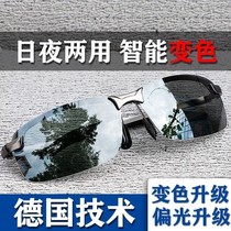Night vision glasses driving driving special sunglasses mens day and night fishing discoloration polarized sun glasses mens eyes