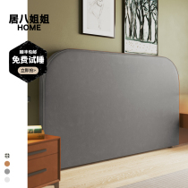 Retro light luxury headboard soft bag headboard frame technology leather headboard leather simple modern floor-to-ceiling hotel household