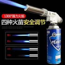 Burning pig hair household hand-held card test gas fire gun head igniter high temperature welding pig feet portable flame gun