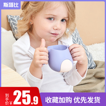 Stabi baby drink cup childrens water Cup home baby sip drink water straight drink anti-drop open Cross Cup