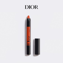  (Official)New Dior Bright Blue Gold Crayon Lipstick Dune Limited Edition Lipstick 734 748