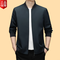 Armani jacket jacket mens spring 2022 new business casual high-end mens short stand-up collar solid color top