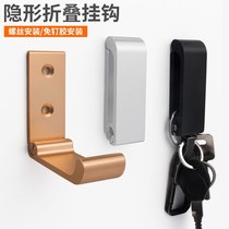 Wall-mounted creative invisible folding coat cap hook-free living-room hanging bag single hanging clothes hook toilet bathroom hook