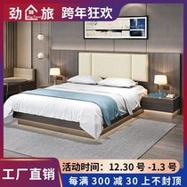 Hotel furniture standard room full set of hotel bed customized single room