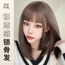Wig female long hair summer full head cover clavicle hair net red Xin Zhilei with French bangs in the long wig set