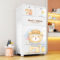 Storage cabinet drawer type home bedroom Baby Baby Baby wardrobe eco-storage locker with pulley for clothes