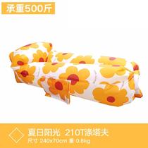 Outdoor lazy blowing sofa Net red cushion portable color-setting with pillow air bed Beach air seat