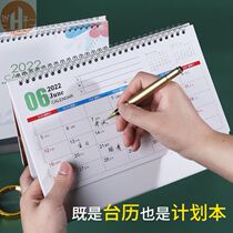 2022 calendar corporate advertising printing office desktop ornaments calendar custom Tiger year Creative simple business