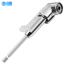 Turning screw batch electric Corner Corner corner bending batch labor-saving bending batch 90-degree screw head angle device multi-function