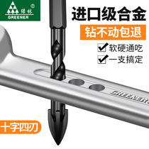 Ceramic tile drilling hole drill bit concrete dry drilling all-ceramic magnetic special book glass triangle cross overlord cement