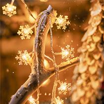 Small color lights flash lights full of star atmosphere with color color decoration Christmas New Year Festival