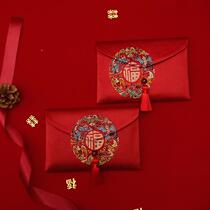 High - end cloth big red envelope creative thousand yuan to wedding birthday 2022 large satin wallet bag New Year gift bag