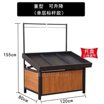 Snacks biscuits scattered dried fruit shelves multi-function melon seeds supermarket convenience store food against the wall bulk display