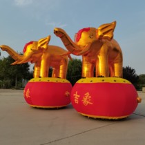 Elephant Arch Inflatable Golden Elephant Air Model Fan Golden Lion Qilin Send Zi Qing Quality Unity Column High Quality Fabric