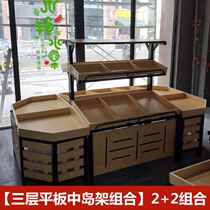 Double-layer vegetable and fruit garden fruit fresh pile fruit rack Commercial shelf Fruit and vegetable multi-function shelf Multi-layer