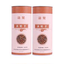 9 9 Cassia seed tea cooked cassia seed tea can be made tea wine canned 260g substitute tea