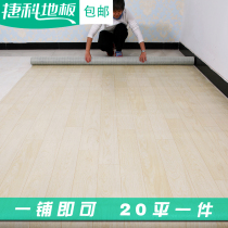 Floor leather thickened floor mat PVC floor mat waterproof and wear-resistant household self-adhesive cement floor direct paving sticker glue