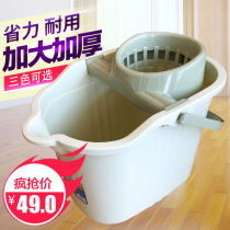 Wheeled tempered Mop Mop cloth bucket mop the floor wring dry bucket clean mop bucket to increase thickened plastic squeeze bucket