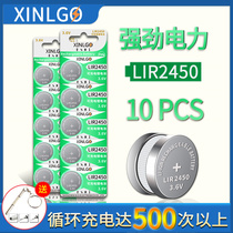 Button battery LIR2450 LIR2477 Rechargeable Li-ion electronic 3 6V wireless switch for monitor