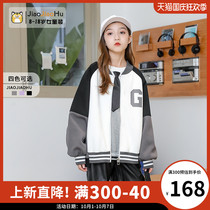 Arrogant Tiger Girl coat spring and autumn 2021 new autumn dress child baseball uniform Korean childrens jacket coat