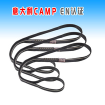 Campo Camp EXPRESS Anchor loop 104080 nylon mechanism Forming mountaineering flat with rock climbing