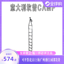CAMP LADDER AIDER AIDER 30410110 Grade Nylon Material Aerial Work Rescue Climbing Rope LADDER