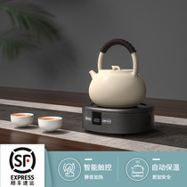 New Delong electric ceramic stove tea stove for making tea Small household mute mini tea pot Intelligent heating electric tea stove